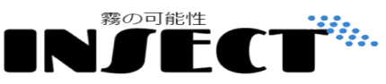 INSECT株式会社　ミスト装置の設計・施工