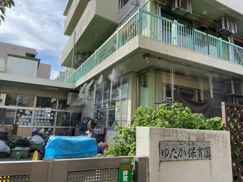 幼稚園のミスト施工事例 INSECT株式会社